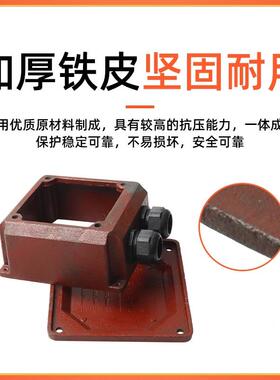 YE2421/X3三相电Y2-250-2980接线机盒铸铁55Y-75KW0千瓦接线柱接