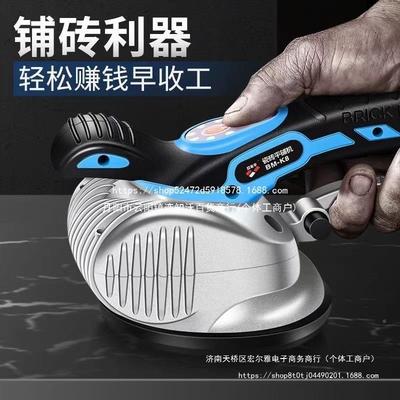 超易平电瓷动砖功震动贴墙砖地板砖地板地砖平铺80235砖机大率全