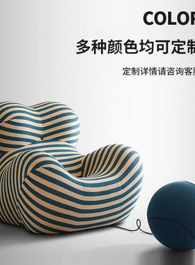 压单缩妈妈的怀抱沙沙发椅室躺椅设计师创意客厅网红人妈妈抱RYA