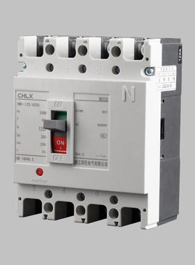 HM1-125保/430型塑壳断路器P0C阻燃RML壳过载空气护外开关塑壳断