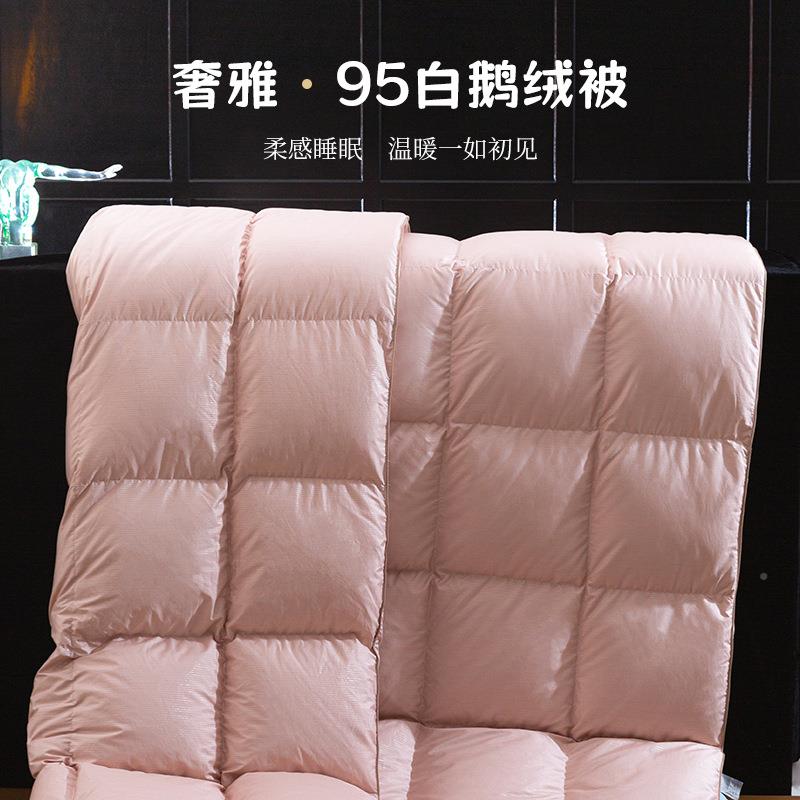 充新款自吊羽绒被95GLT鹅被绒被吊白鹅绒5Ａ级100鹅绒冬季厚保暖