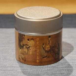 ?宋点代茶粉白粉陈金信茶筅F7577J97宋代点茶器具套装抹茶套全茶