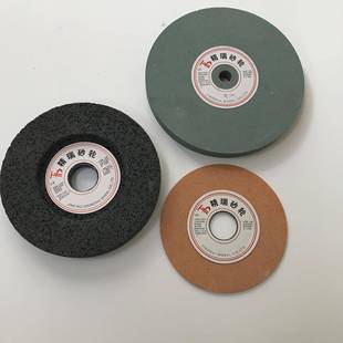 厂家直销精瑞轮平面磨砂刚轮陶瓷结合剂白无品牌/玉外砂圆磨砂轮