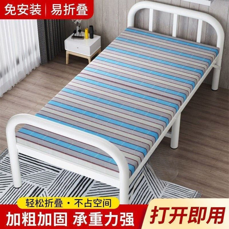 出租房床一体一米二床单人床木床1米5宽简便折叠床两折折叠床双人