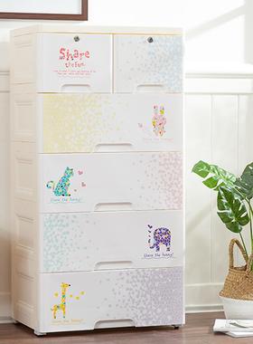 厂家直供鸿佳58015彩色屉式料收纳柜置纳地式塑衣物收五斗抽柜储