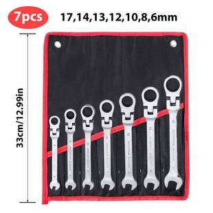 件7套动头活棘轮扳手开口梅花工具套装 用72齿棘982轮扳手两套装