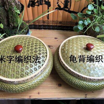 收纳盒水篾楠匠收纳竹筐篮子竹编竹编果制ltao1004品收纳筐编小竹