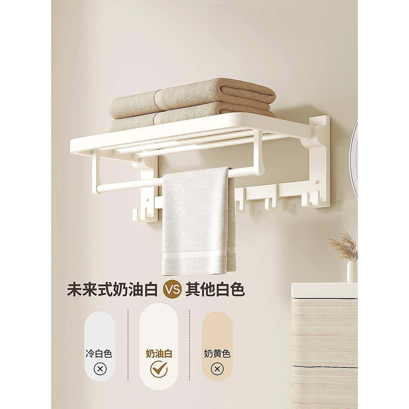 全套装组合厨GUI生间浴室五金挂法件浴巾架毛巾置物酒店卫式,家装主材,卫浴五金组合套装/挂件套餐,淘宝优惠券,粉丝福利购,淘宝优惠卷