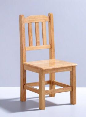 全实木背15618椅家用凳儿本童椅吃饭用成凳靠木头橡子胶木环保凳