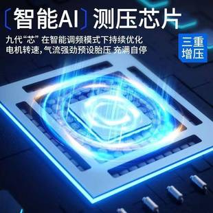 轿车UV打50S气通用2大20V小货车12V双缸越野车载充气泵率功车用家