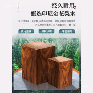 金花梨木圆实木餐桌椅全组合可伸缩方中两用吃饭桌式仿古雕z1109