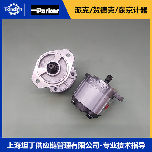 PGM511B0230BS2D3NL2L2B1B1G3齿轮泵parker油泵3349219123