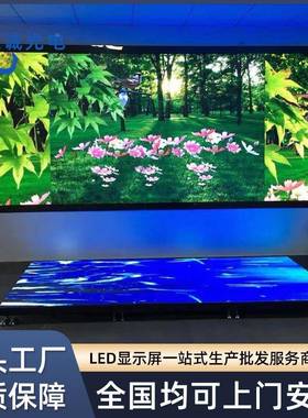 人体WFF互动智感应LD地能砖屏展厅吧酒舞台防水防撞ledE显示屏