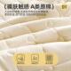 A大豆夹棉床裙防水类隔尿带款 床笠带裙床F987HH6M罩四季 通用边202