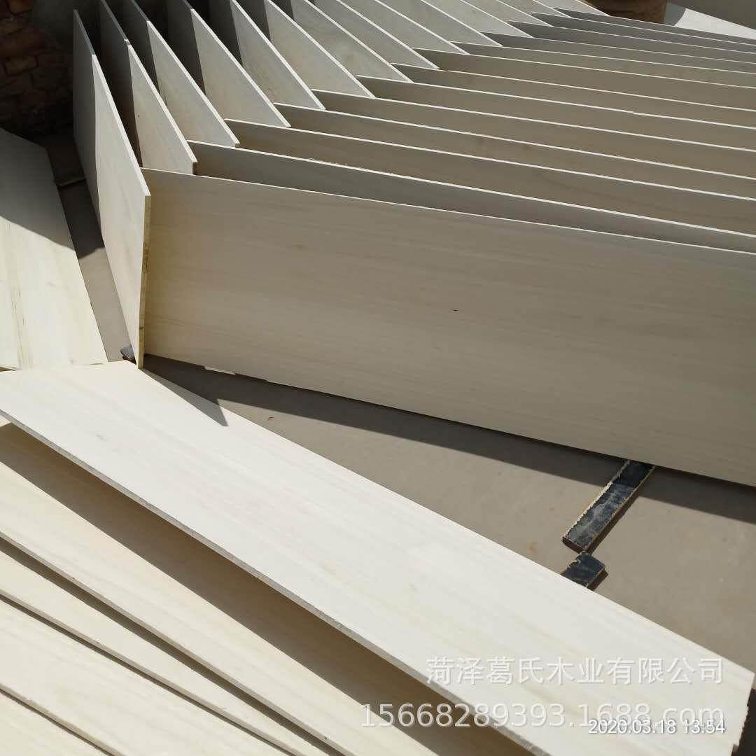 MLP桐木直拼板跆柜拳道板桐桐木方木条家具橱修用板不易劈裂装抽,基础建材,原木板/实木板,淘宝优惠券,粉丝福利购,淘宝优惠卷