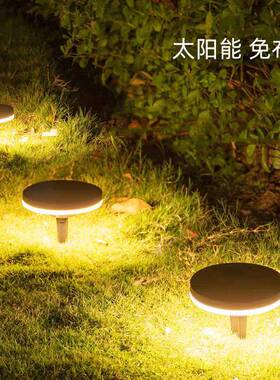景观灯太地阳能户d外灯le庭院别公草cpd-222坪灯接电花墅园简约其
