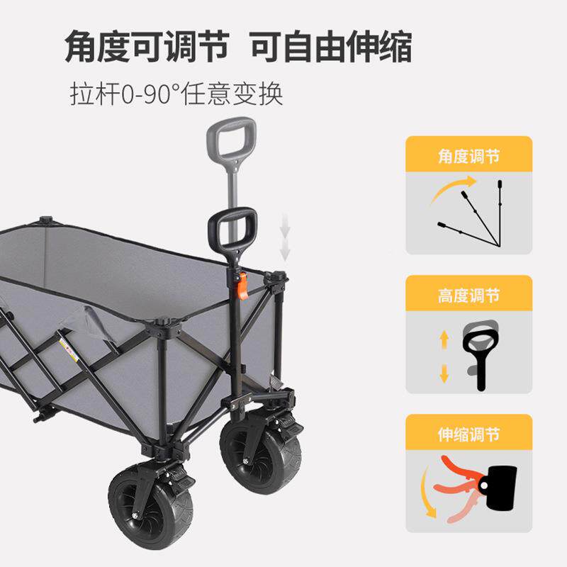 户外露营推车聚拢款可折摊叠拉杆带小车聚拢刹车摆车桌板野餐车拖