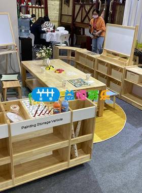 儿园美术区实儿木可移动美工台童早VOO黑板画板收纳架幼画纸教收