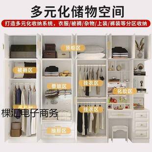 欧式实衣柜家门用卧室包安装木对开带梳妆屋台组LOO合出租加固大