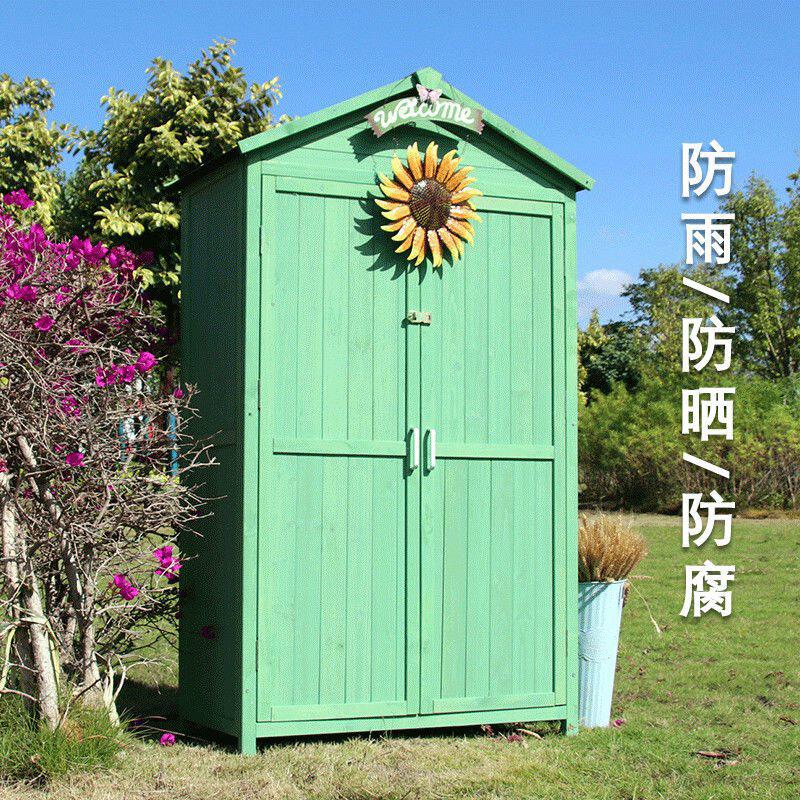 户外储物柜庭院花园防雨防晒工具柜杂物置物整理箱阳台室外收纳柜
