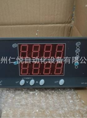 WP-D805-02WP-D805-02-数3-HL-P-W虹润智能PID自整定控制调节控仪