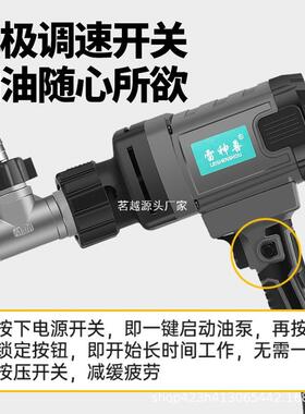 手KAD提式电动油2泵0V大功率自吸泵油桶泵抽柴油加油机防腐2抽油