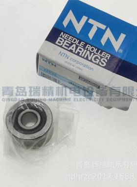 N-T-N撑滚S轮轴承NA22/8LL/3AS=支NA22/8-VLT2RR8mm24mm12mm