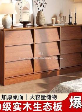 柜晓龙斗储物HNG柜柜客厅茶水柜卧室床九斗柜实木靠墙屉抽尾置物