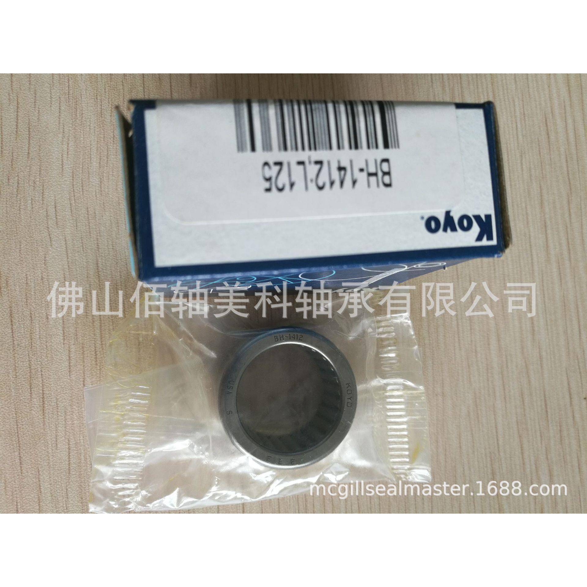 KOYXO陶瓷轴承·ESV承EBASE6204ZZSTPRC3YS轴特殊环E境用轴承系列