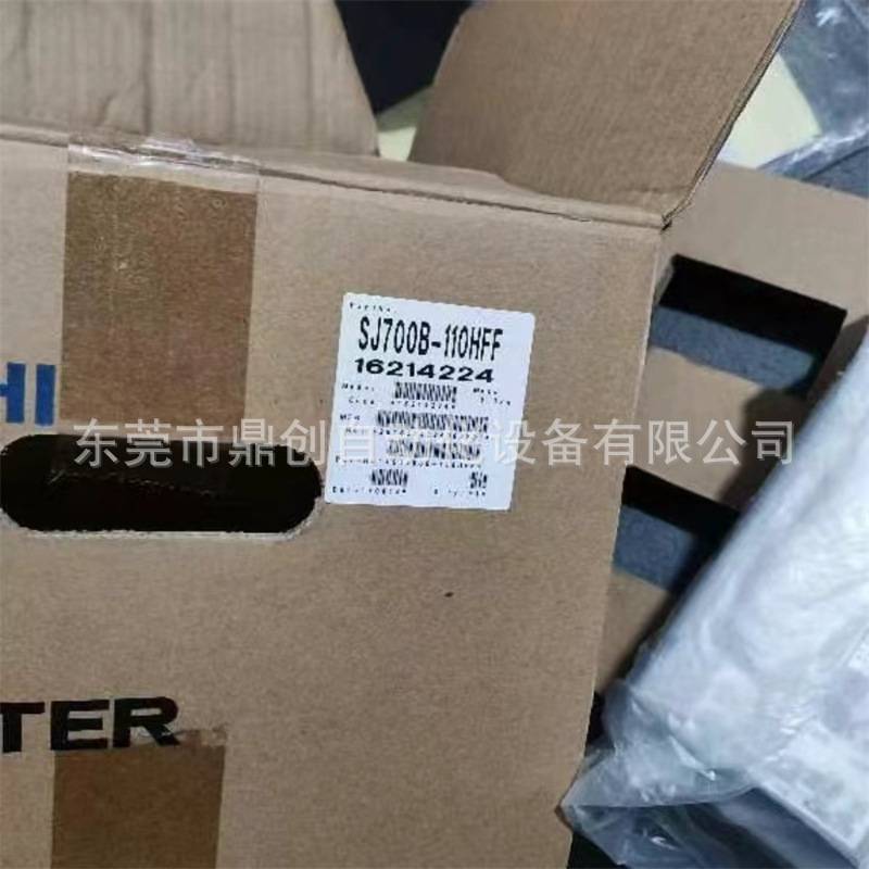 SJ700-015HFEF2   SJ700-022HFEF2全新日立变频器，议价