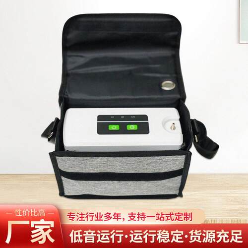 户外出行背包氧气设备随身制氧仪器旅行吸氧装置低噪稳定供氧机器