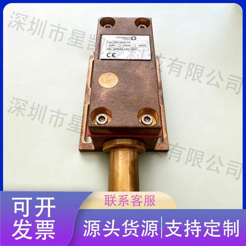 wKC167K214矿用本安磁性开关230V100W记忆型接近开关IP65黄铜外壳