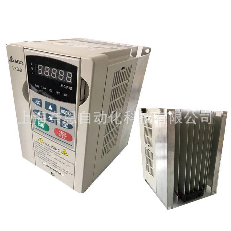 现货供应台达B型变频器 台达恒转矩变频器VFD037B43A