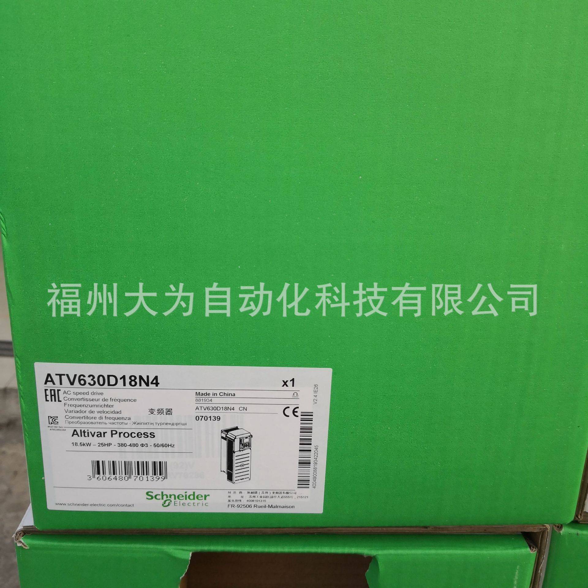 ATV630D45N4变频器三相45KW风机泵控制模块保修  (包邮）