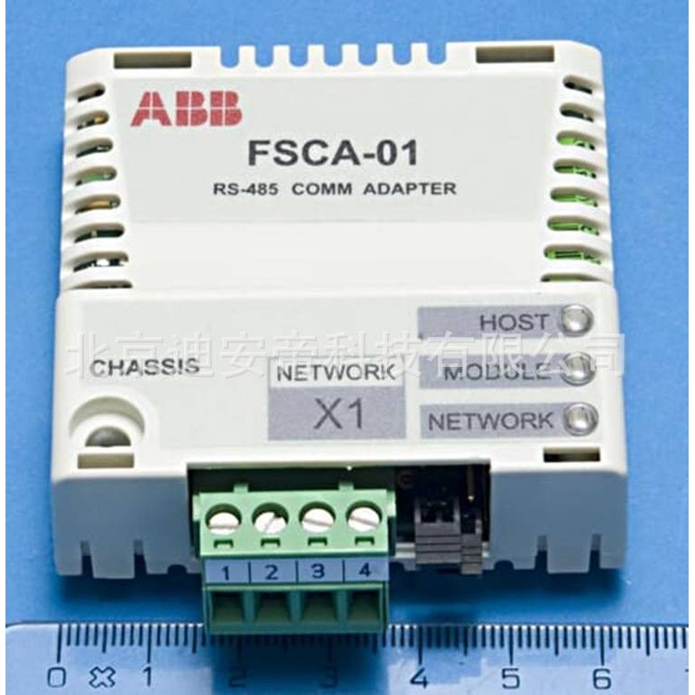 FSCA-01 ABB总线适配器 Modbus RTU 适用于ACS880/ACS580/ACS530