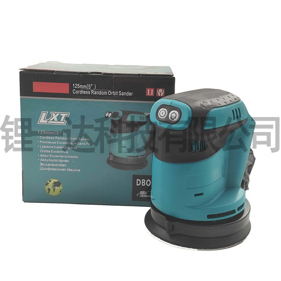 牧田款电动砂可贴光机磨携砂机打磨机替换彩盒装砂粘砂纸便式多功