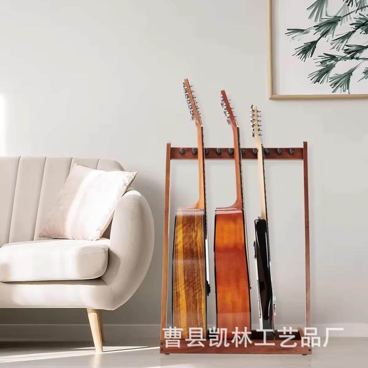 现木制吉他示架地板架代吉05他盒子收纳整支理支架吉他展架,收纳整理,书桌收纳置物架,淘宝优惠券,粉丝福利购,淘宝优惠卷