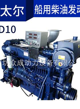 潍柴船用柴油发动机斯太尔WD65/WD21ABD6L12C10系列船用17020040