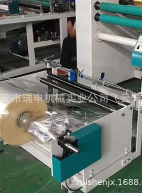 袋工厂专业制：opp造DRQ-600热切边封制机自袋粘袋制袋机服装袋制