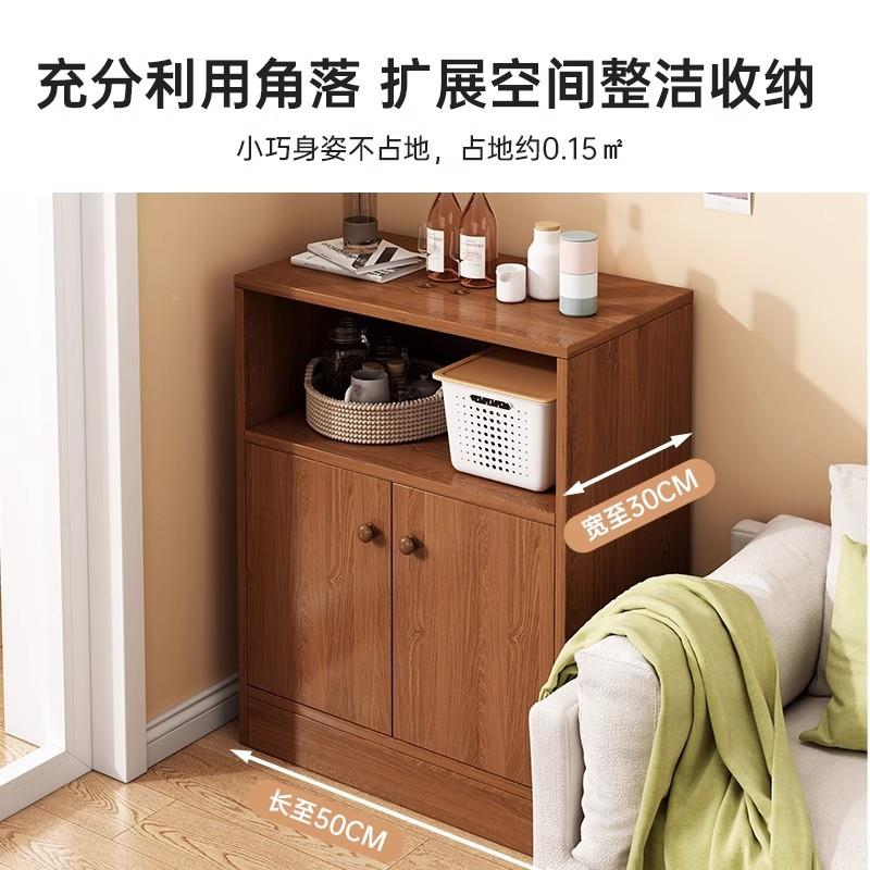 餐柜柜子客厅靠墙一体茶水柜边矮柜边柜卧室角置物DIF柜储物小柜