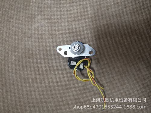CS Transmitter (EL-30264)  WESTLOCK变送器