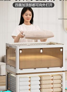 收纳箱家衣柜衣物服被子书本玩具储用物箱折塑料叠20230106透衣明