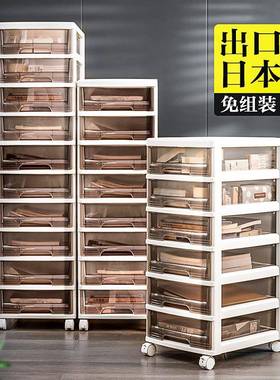 办室可多层18253移动约矮柜子A4文件柜抽屉式收纳柜资料架现代简公塑料