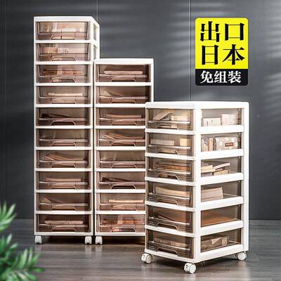 办室可多层18253移动约矮柜子A4文件柜抽屉式收纳柜资料架现代简公塑料