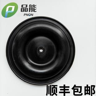 气509动多隔膜泵配套隔膜片各型尺寸通用号膜材质双隔膜泵片膜片