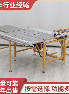 摇式木工师傅装切修板用工JT-67667作刻臂度台清晰承重强韩川子母