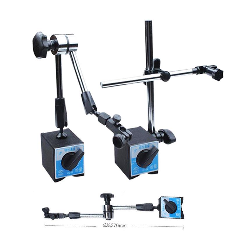 哈量机械万象大坐表座CZ-6A磁性杠百分表座大表万杆向微调磁力表