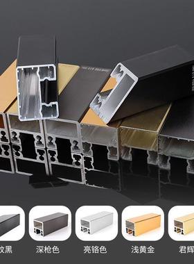 45*45玻楼梯铝合不锈钢卡槽璃条扶手装饰阳护栏杆BOL现代简金约轻