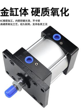 标准气缸SC-FA带F底座气缸SC3240/63*A25/5SC-FA320/75//100/125/