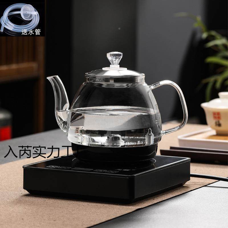 茶机全自动茶底部上水263吧电泡热水壶家用烧水壶机壶嵌入式茶台